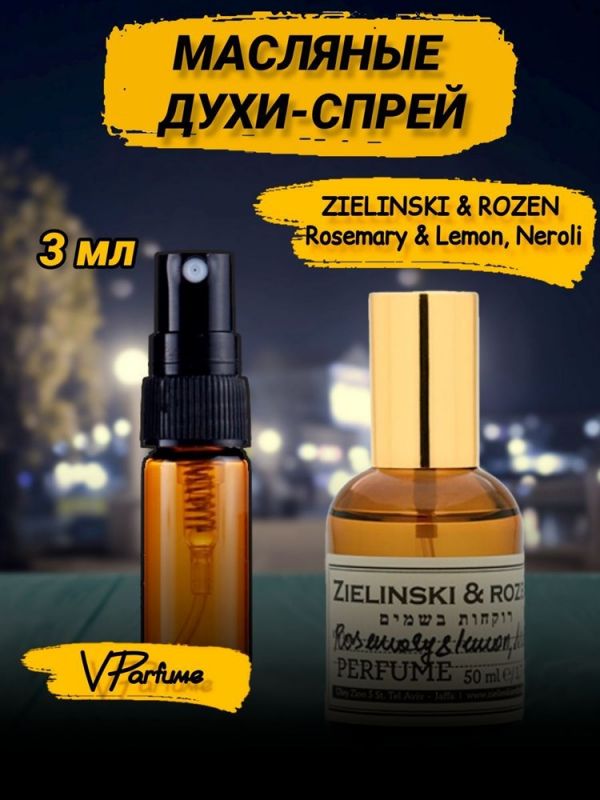 Oil perfume spray Zelinski ROSEMARY & LEMON, NEROLI (3 ml)